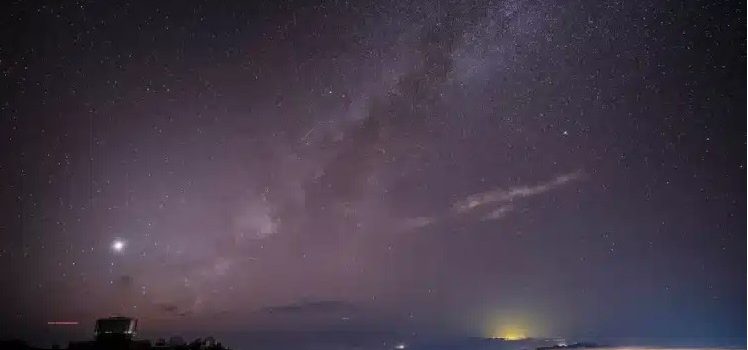 Astrónomos rastrean objeto interestelar que podría acercarse a la Tierra