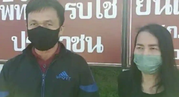 “Olvidó” a su esposa en un bosque “Olvidó” a su esposa en un bosque